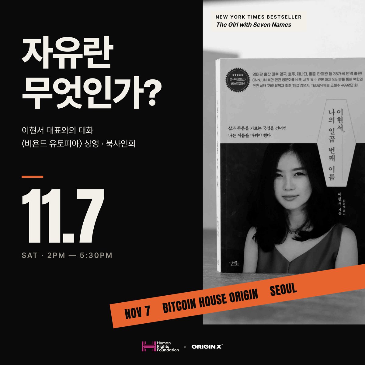 Vol.01 poster